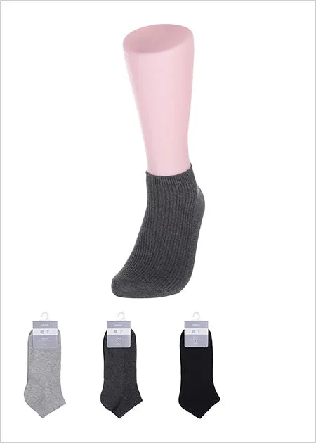 Miniso Men's Low-cut Socks 2 Pairs