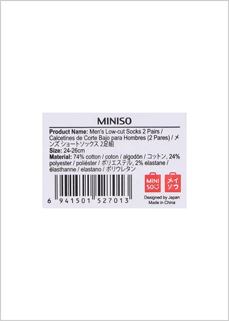Miniso Men's Low-cut Socks 2 Pairs
